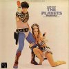 Bad-album-covers-Holst-The-Planets.jpg