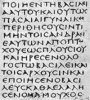 Greek.jpg