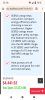 Screenshot_20250521-121851.png