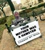 changemymind.jpg